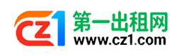 通辽第一出租网